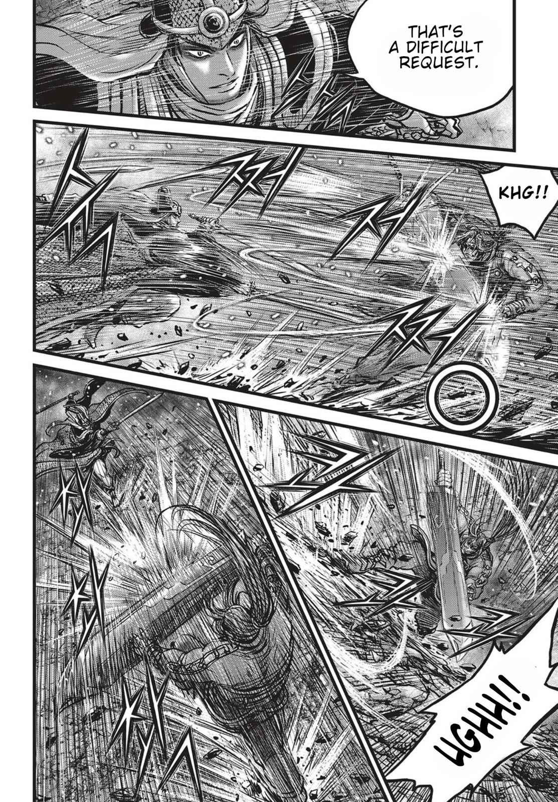 Ruler of the Land Chap 524 - Next Chap 525