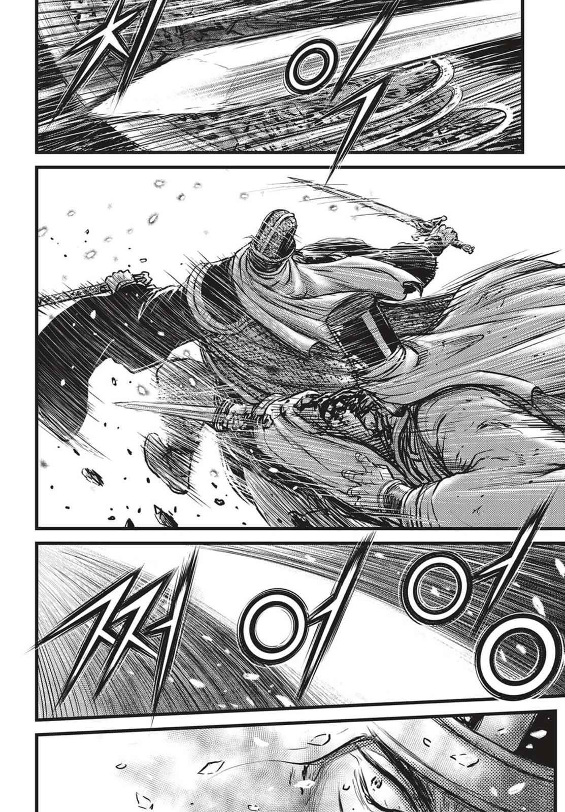 Ruler of the Land Chap 524 - Next Chap 525