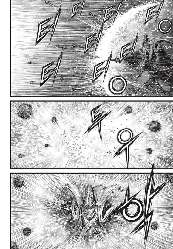 Ruler of the Land Chap 525 - Next Chap 526