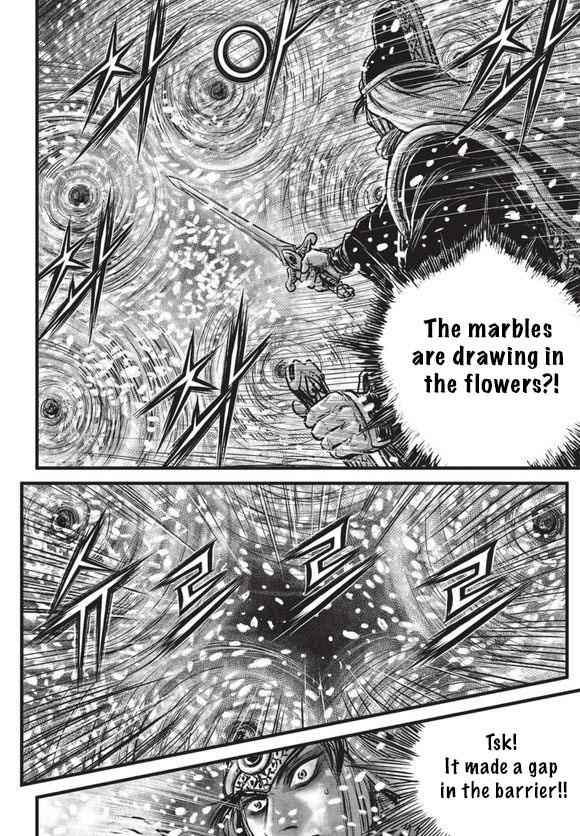 Ruler of the Land Chap 525 - Next Chap 526