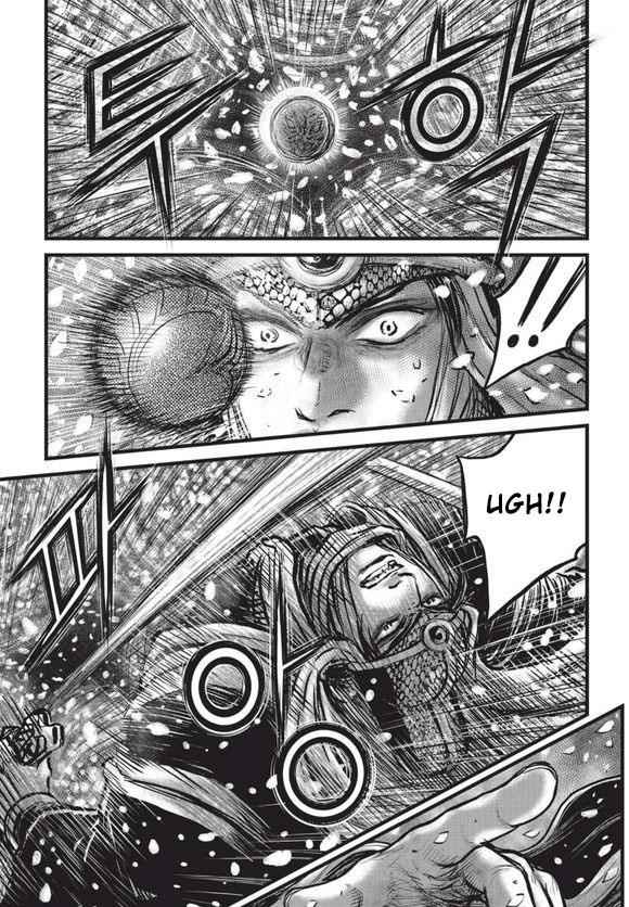 Ruler of the Land Chap 525 - Next Chap 526