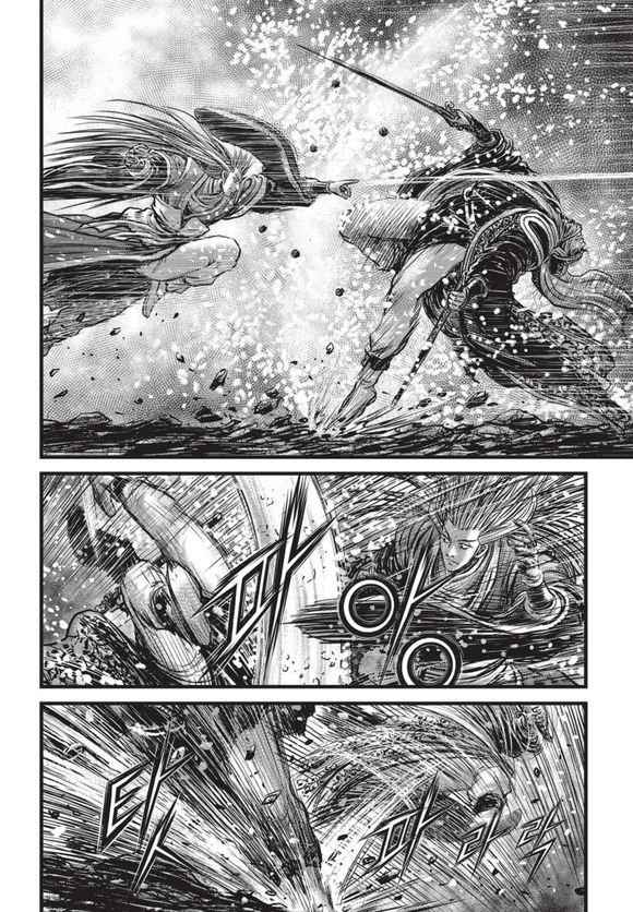 Ruler of the Land Chap 525 - Next Chap 526