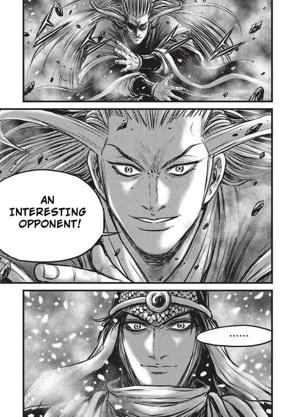 Ruler of the Land Chap 525 - Next Chap 526