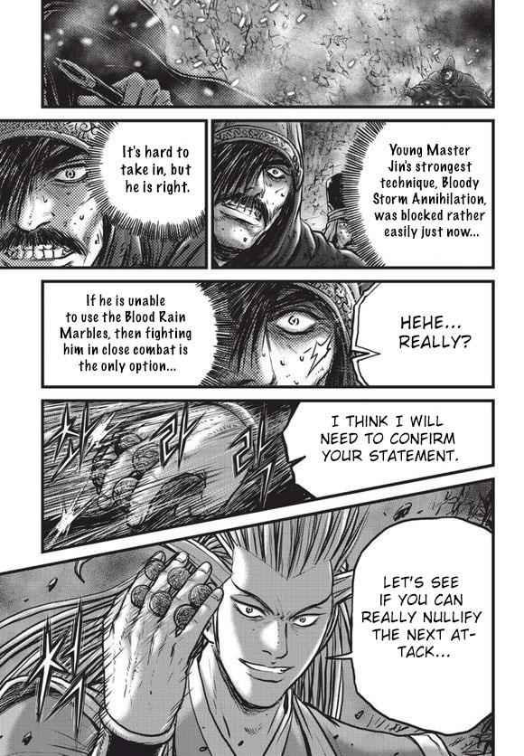 Ruler of the Land Chap 525 - Next Chap 526