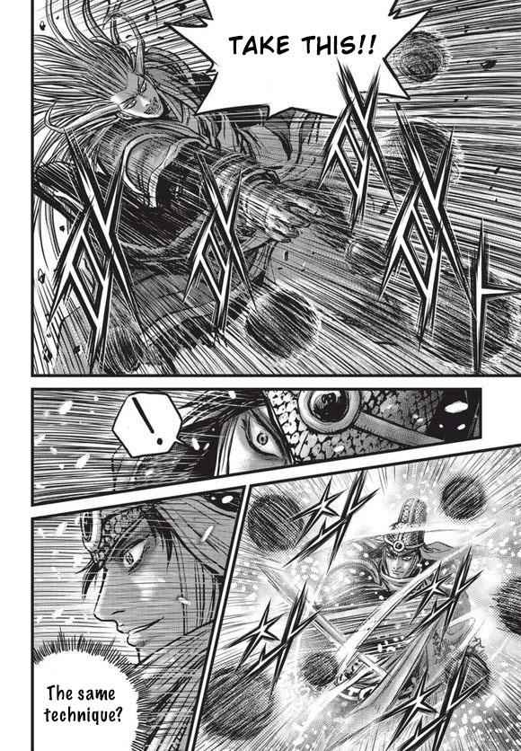Ruler of the Land Chap 525 - Next Chap 526