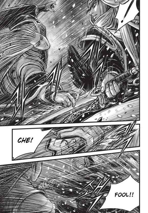 Ruler of the Land Chap 525 - Next Chap 526