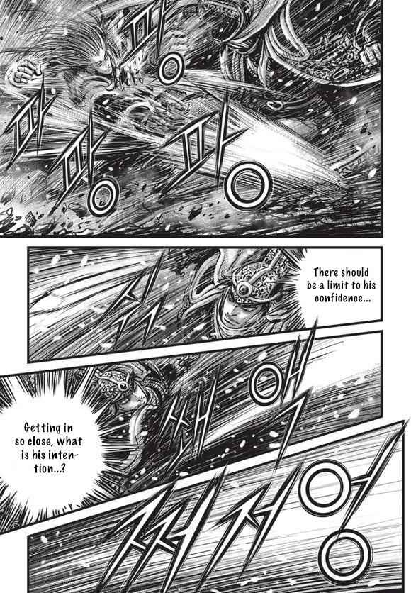 Ruler of the Land Chap 525 - Next Chap 526