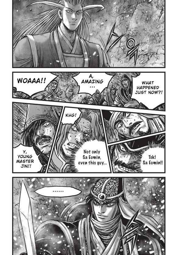 Ruler of the Land Chap 525 - Next Chap 526
