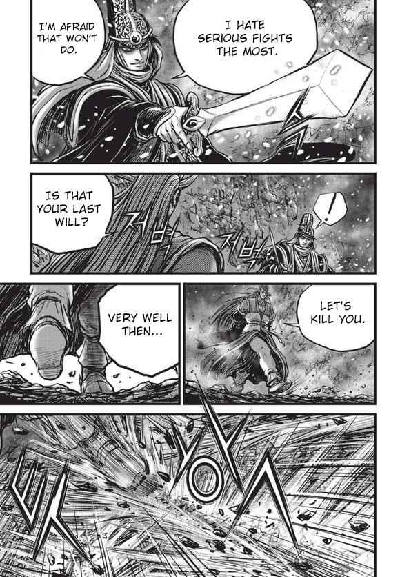 Ruler of the Land Chap 525 - Next Chap 526