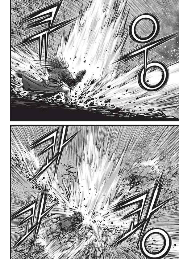 Ruler of the Land Chap 525 - Next Chap 526