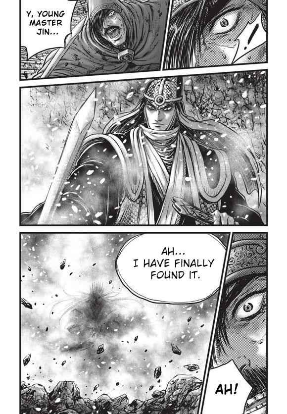Ruler of the Land Chap 525 - Next Chap 526