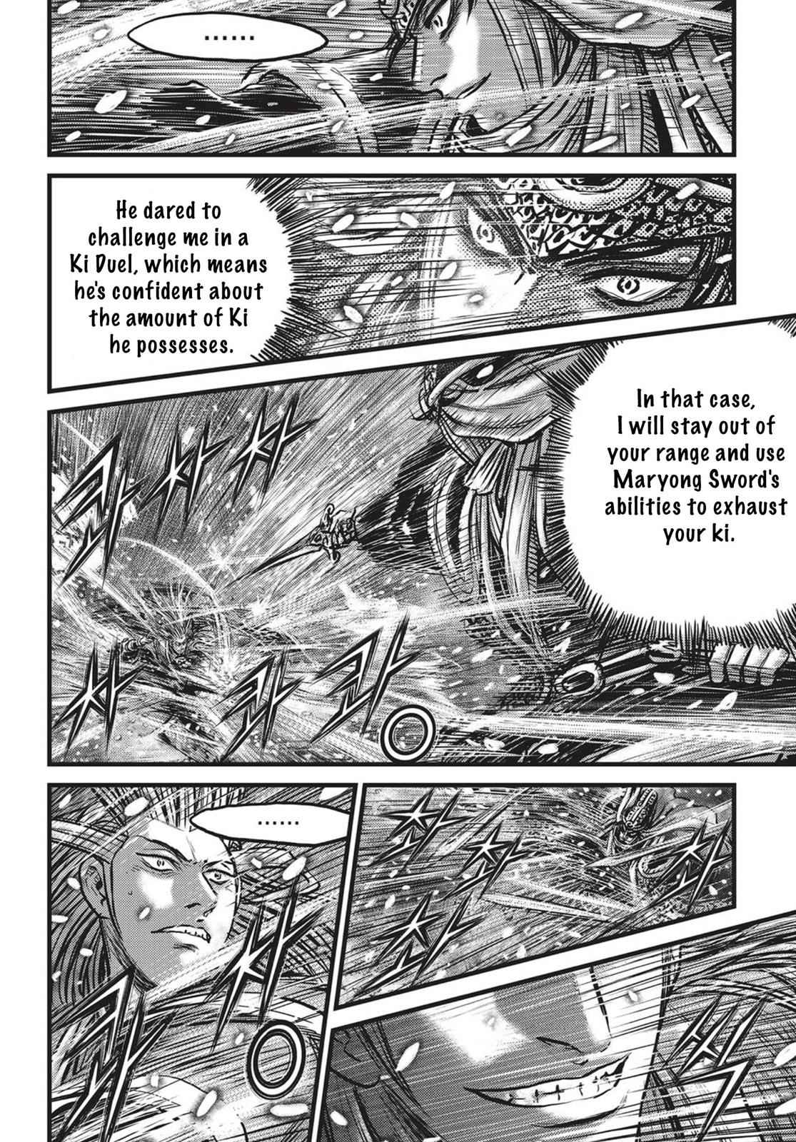 Ruler of the Land Chap 526 - Next Chap 527