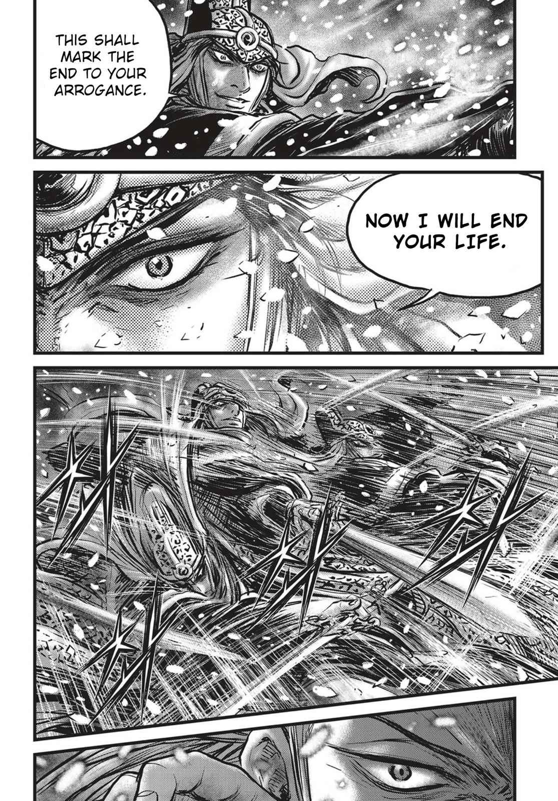 Ruler of the Land Chap 526 - Next Chap 527