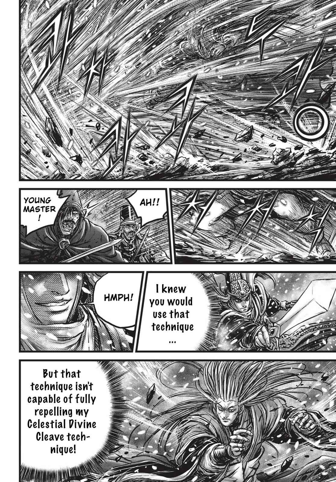 Ruler of the Land Chap 526 - Next Chap 527