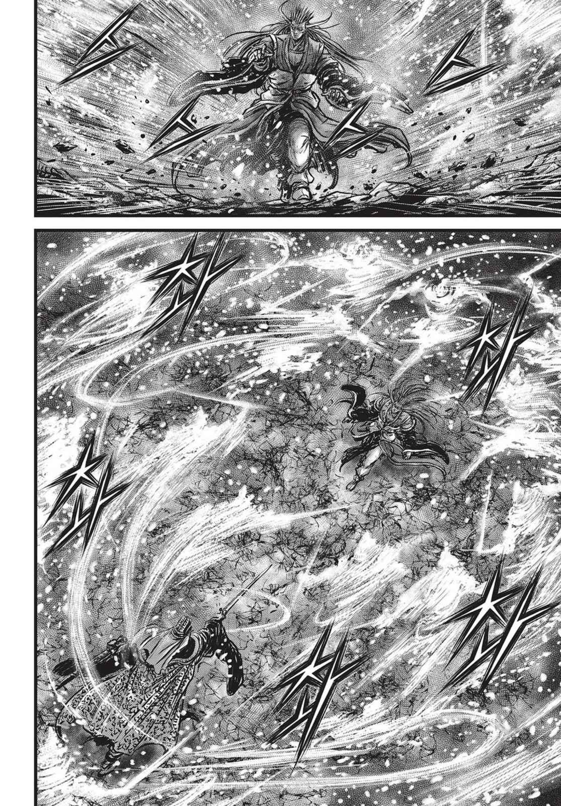 Ruler of the Land Chap 526 - Next Chap 527