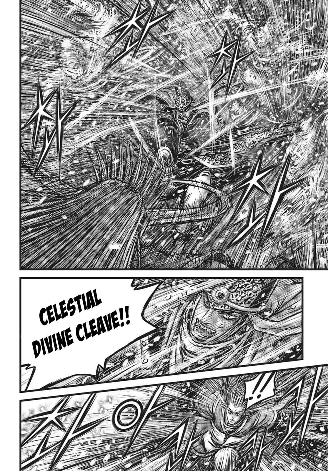 Ruler of the Land Chap 526 - Next Chap 527