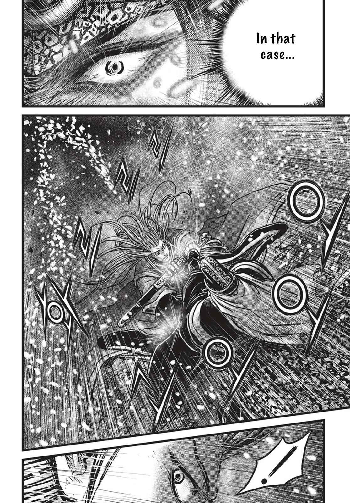 Ruler of the Land Chap 526 - Next Chap 527