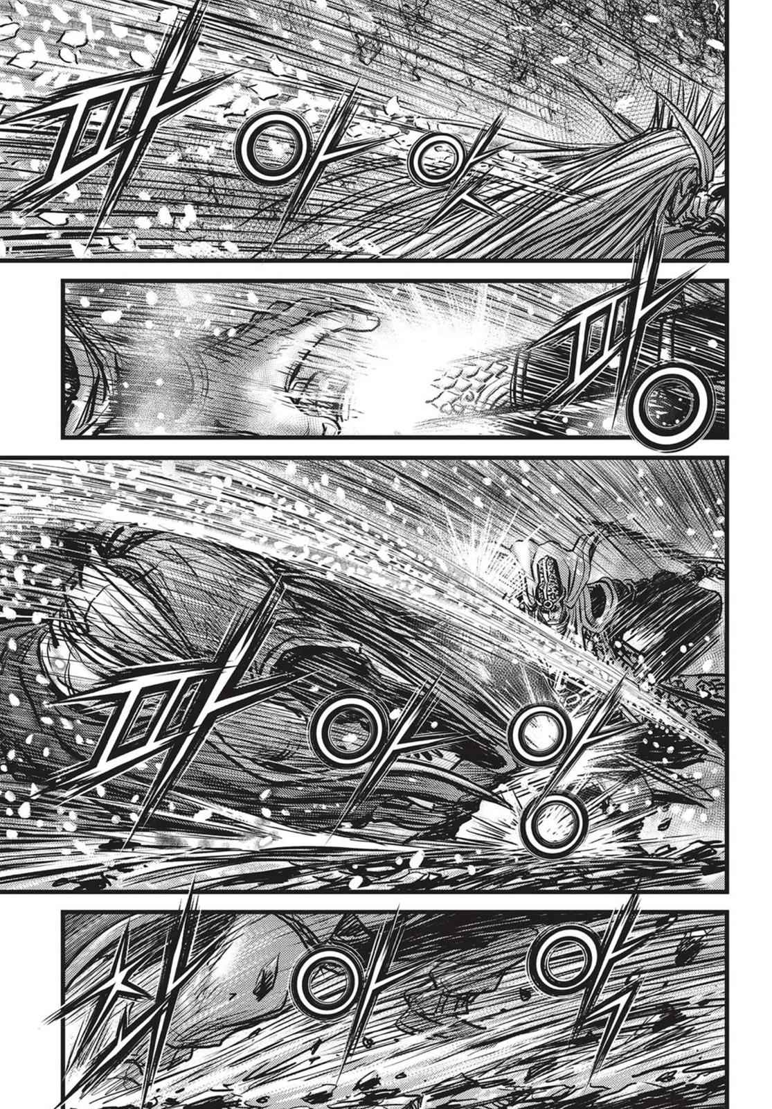 Ruler of the Land Chap 526 - Next Chap 527