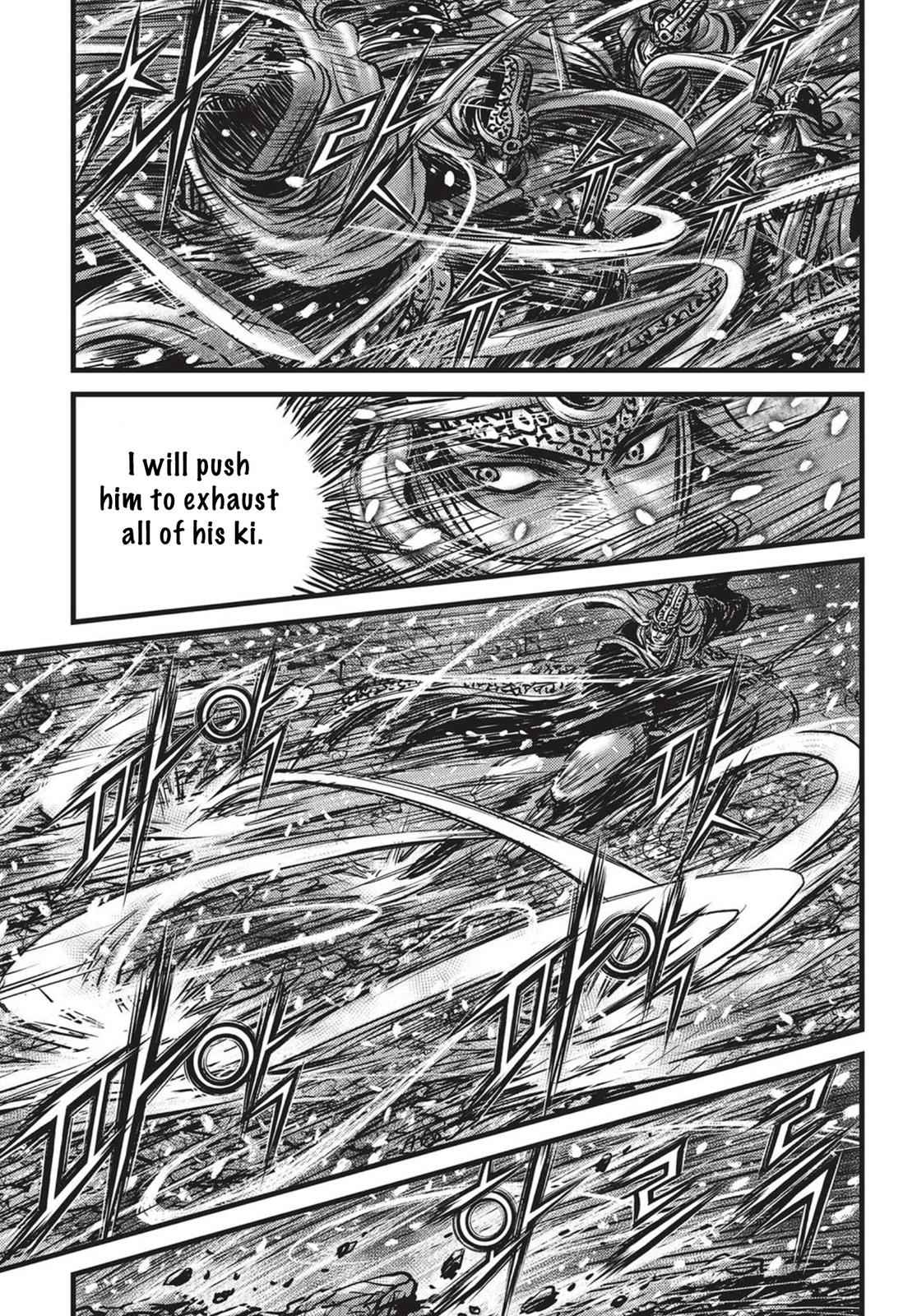 Ruler of the Land Chap 526 - Next Chap 527