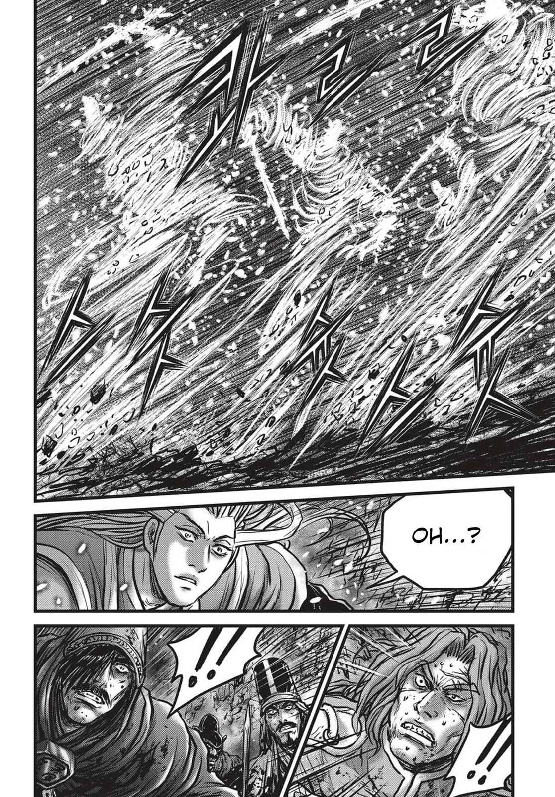 Ruler of the Land Chap 526 - Next Chap 527