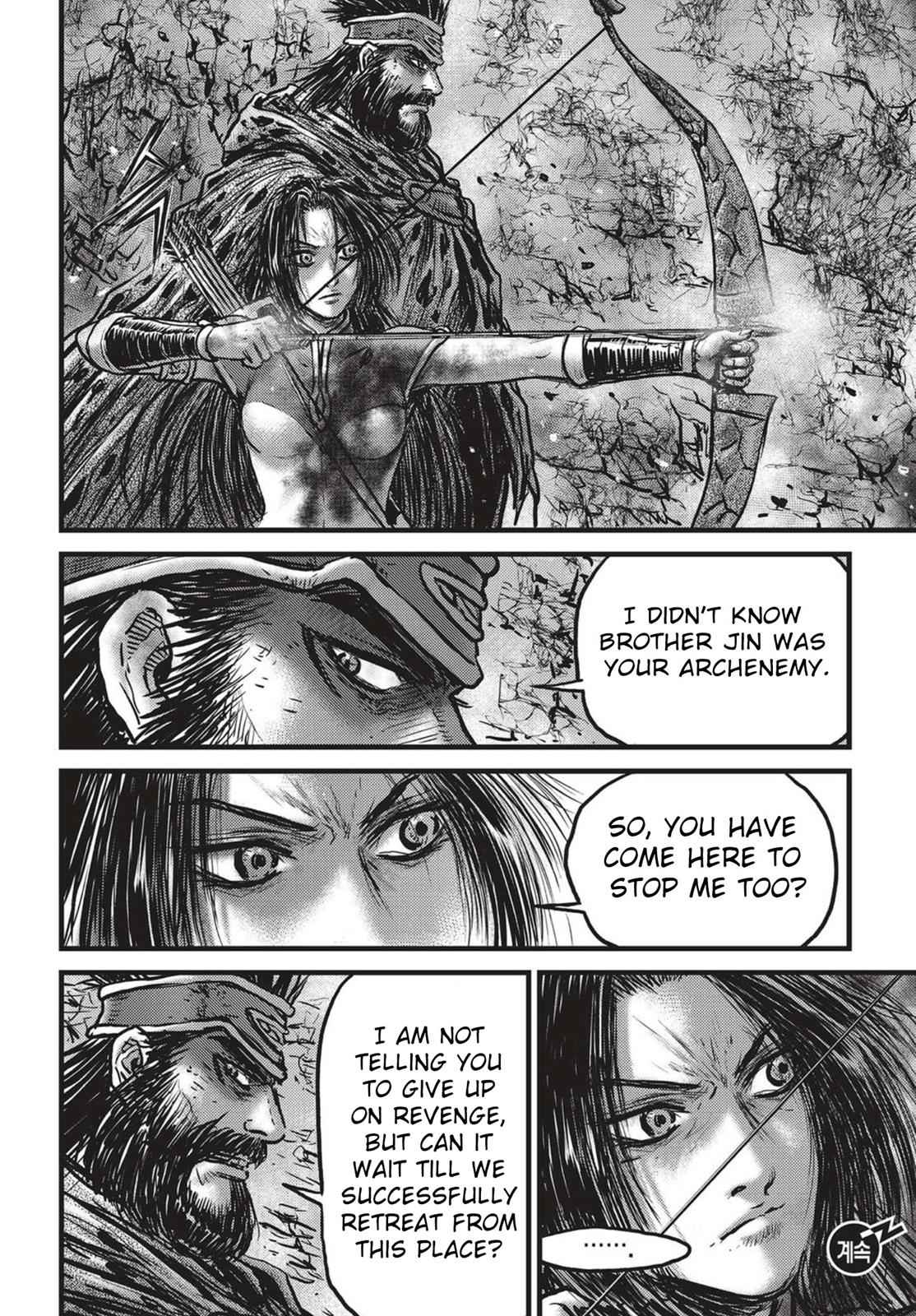 Ruler of the Land Chap 528 - Next Chap 529