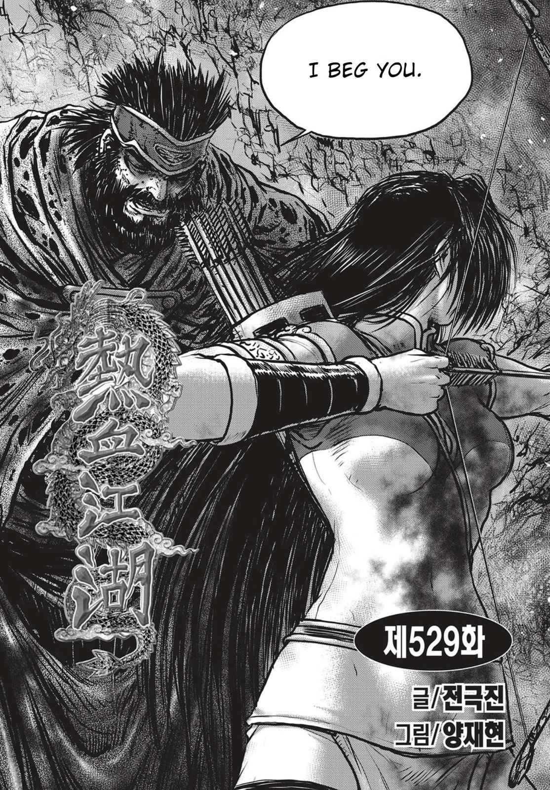 Ruler of the Land Chap 529 - Next Chap 530