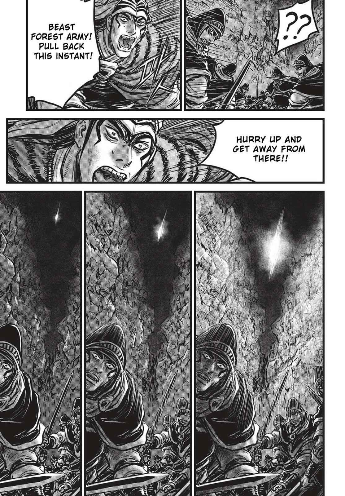 Ruler of the Land Chap 529 - Next Chap 530