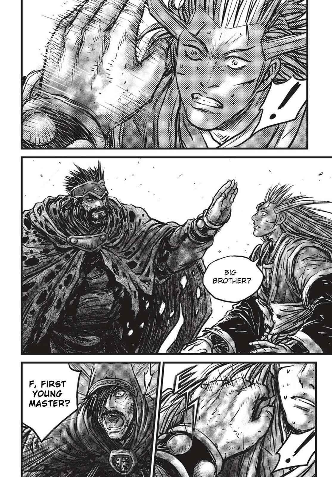 Ruler of the Land Chap 529 - Next Chap 530