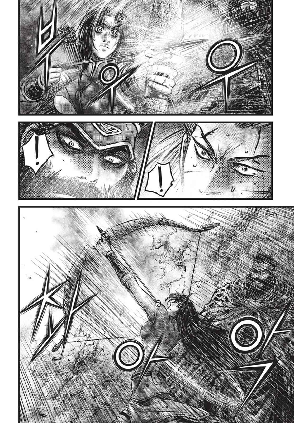Ruler of the Land Chap 529 - Next Chap 530
