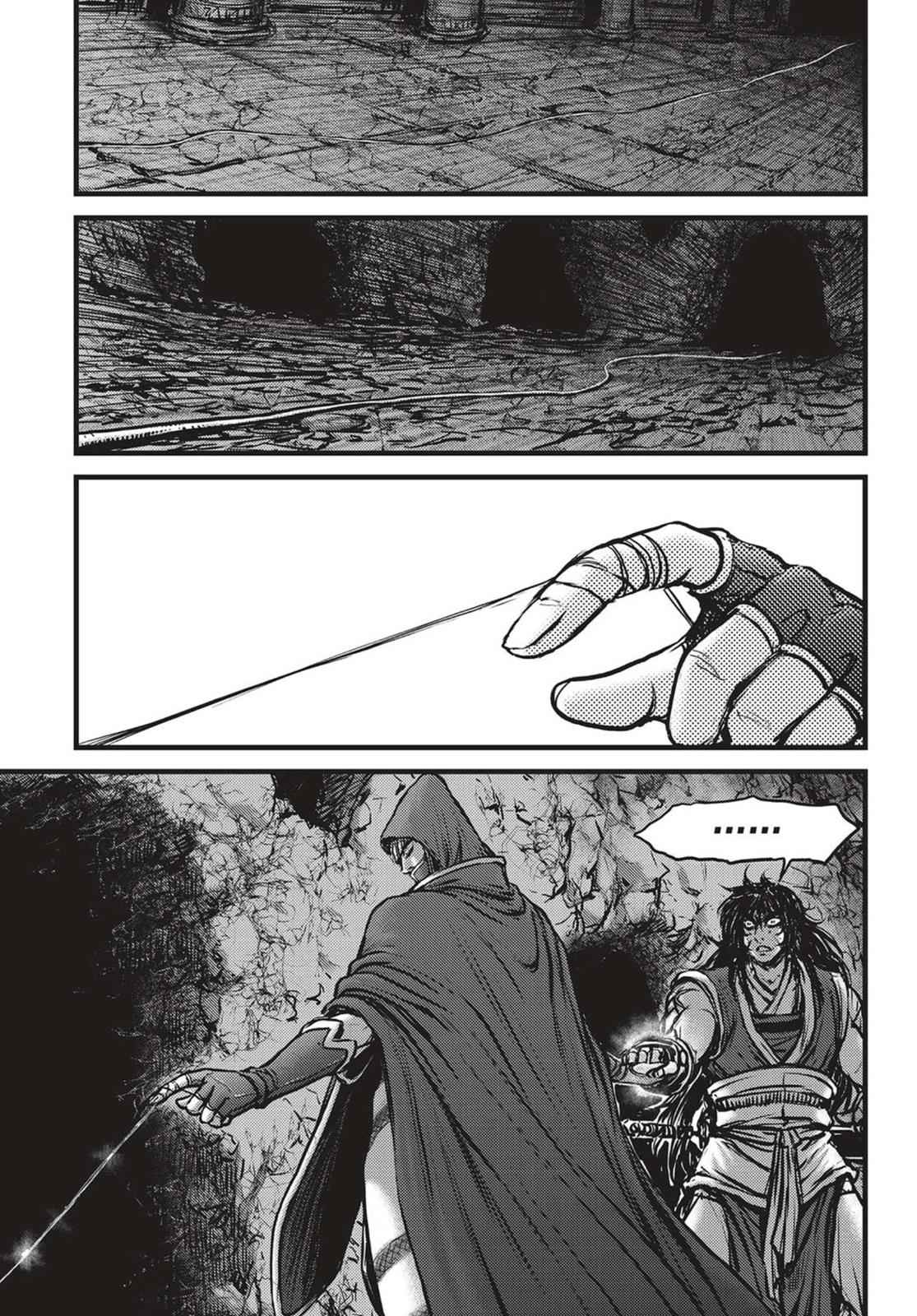 Ruler of the Land Chap 520 - Next Chap 521