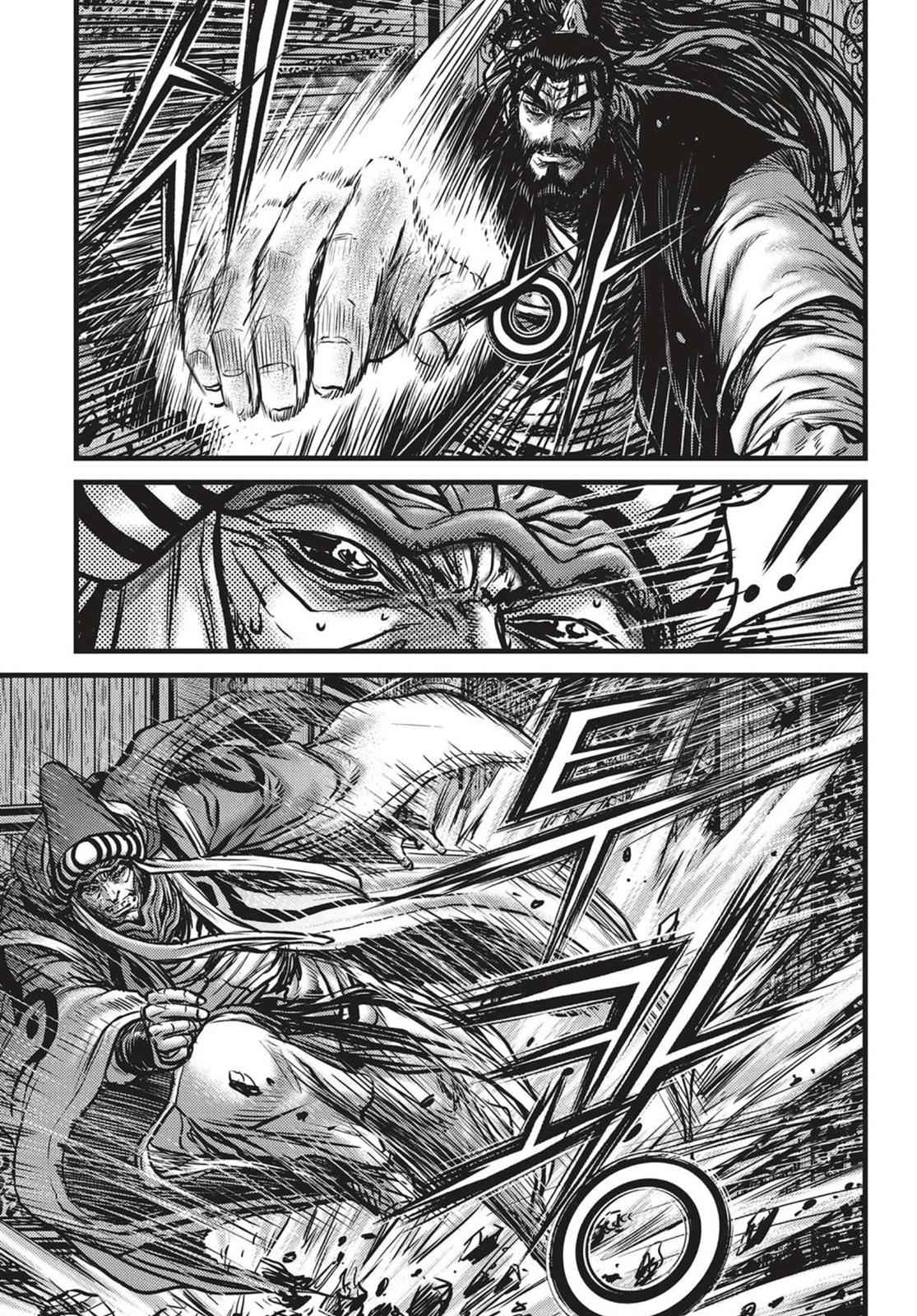 Ruler of the Land Chap 520 - Next Chap 521