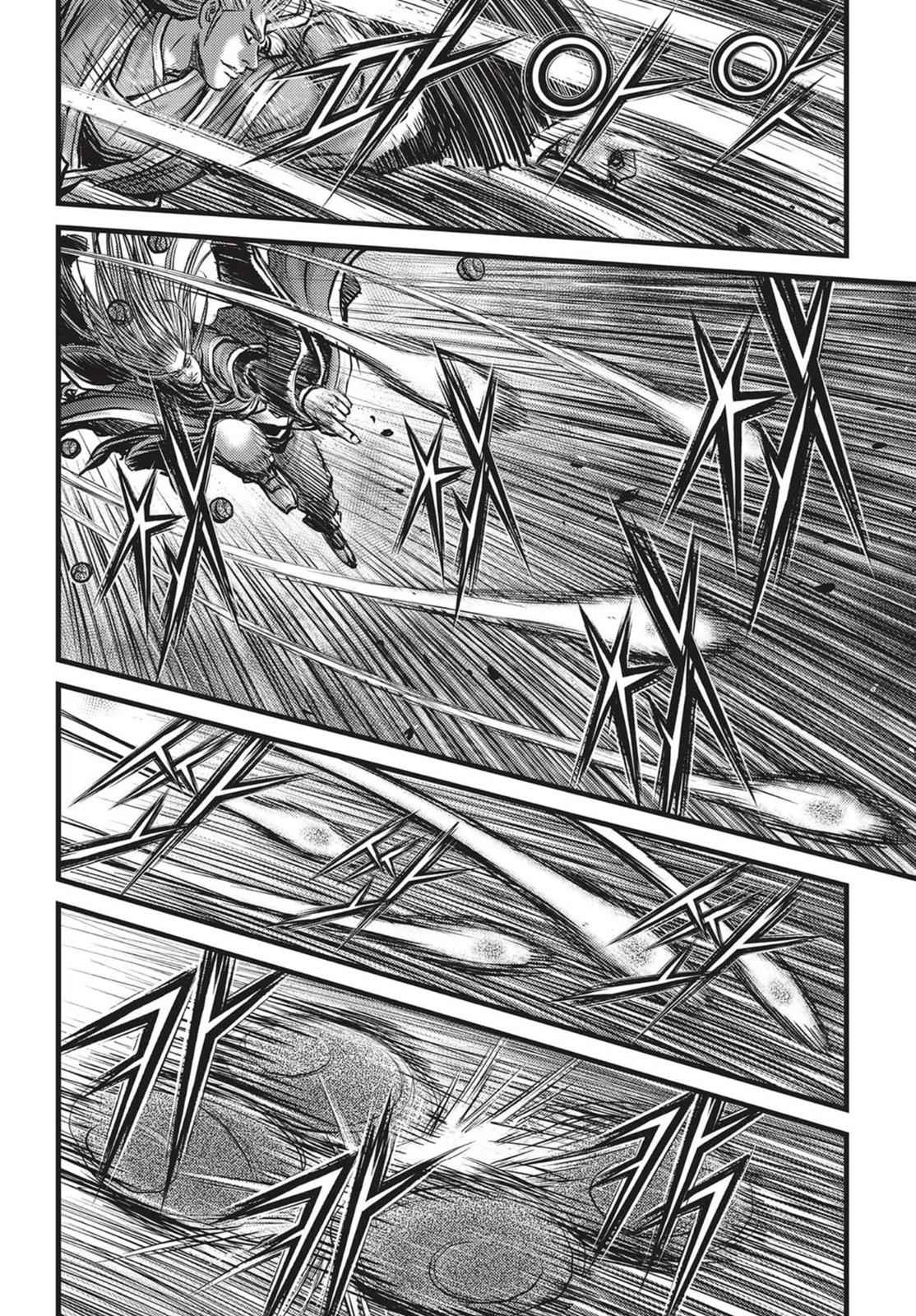 Ruler of the Land Chap 521 - Next Chap 522