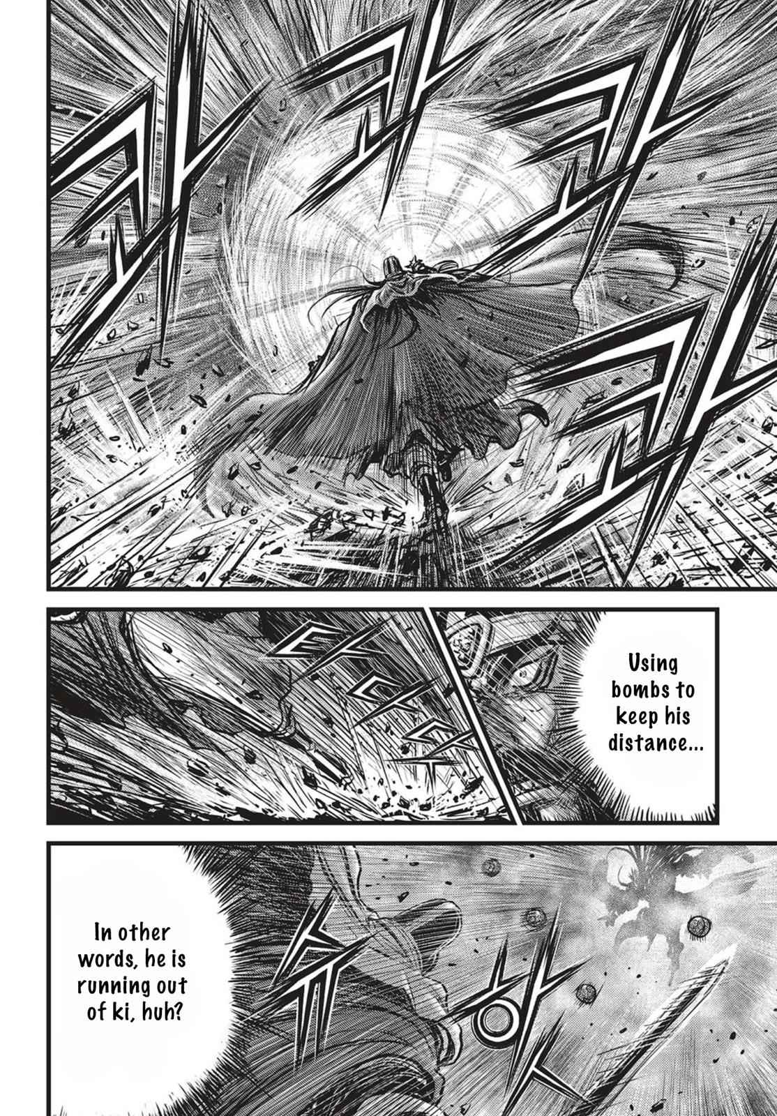 Ruler of the Land Chap 521 - Next Chap 522