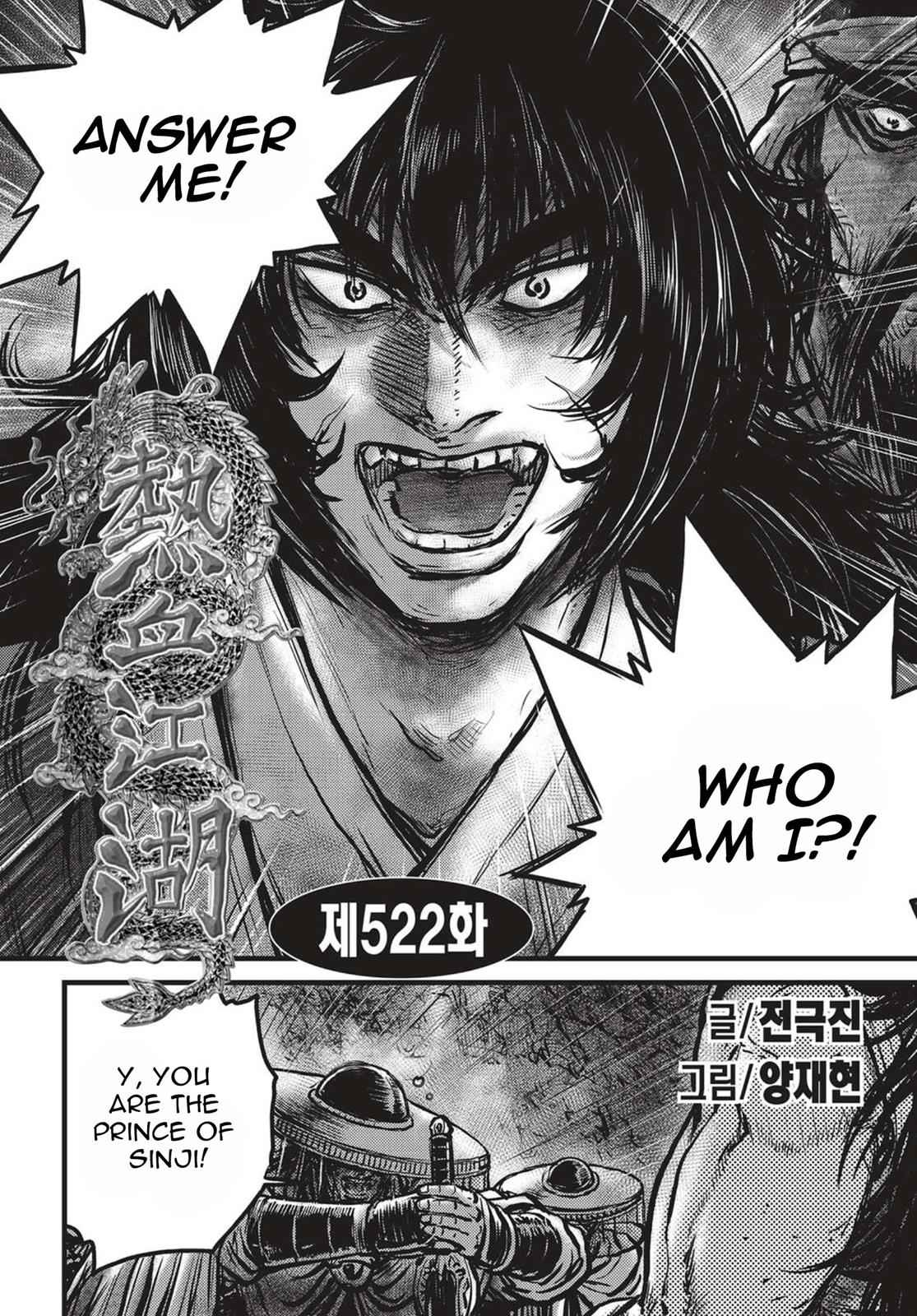 Ruler of the Land Chap 522 - Next Chap 523