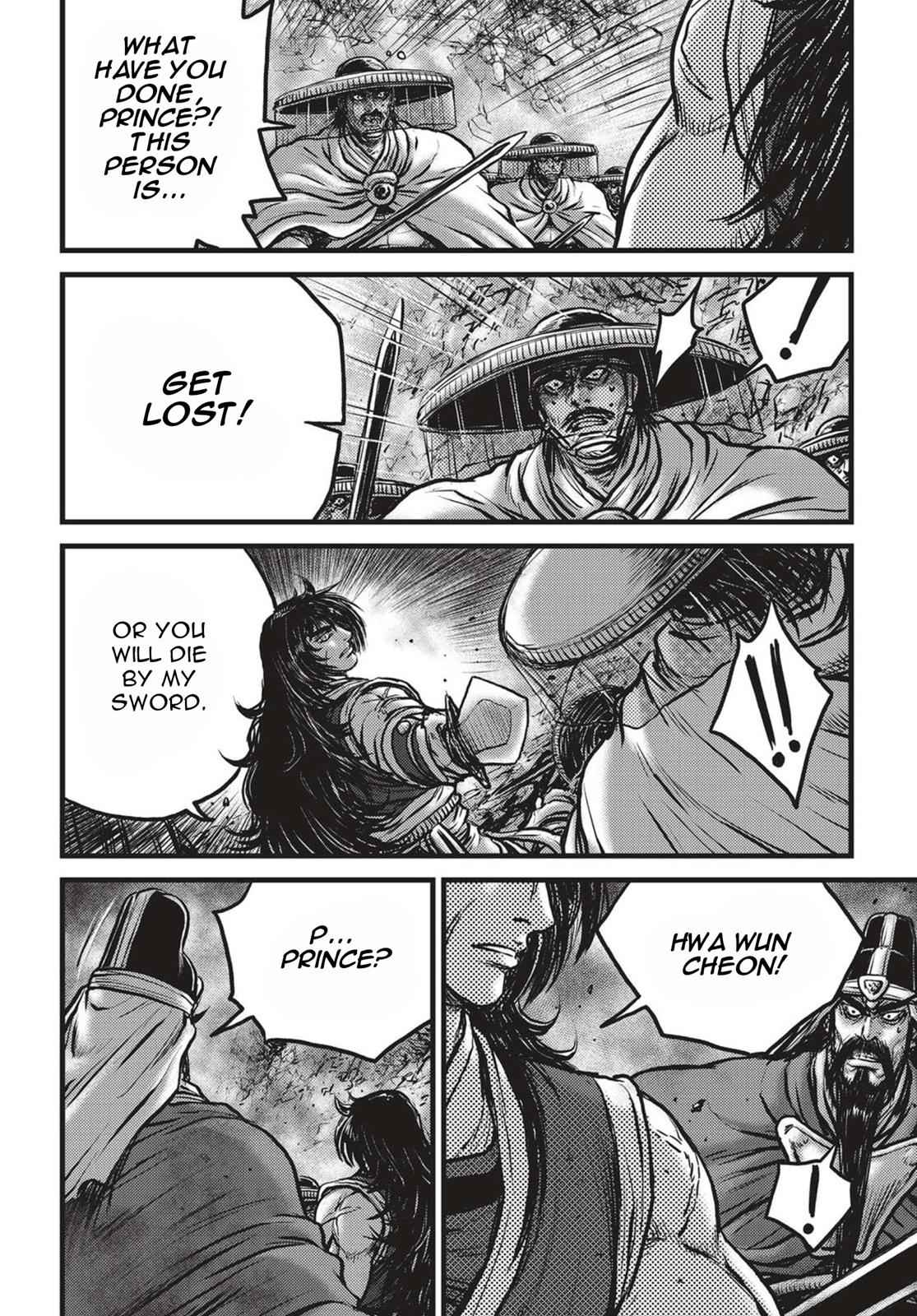 Ruler of the Land Chap 522 - Next Chap 523