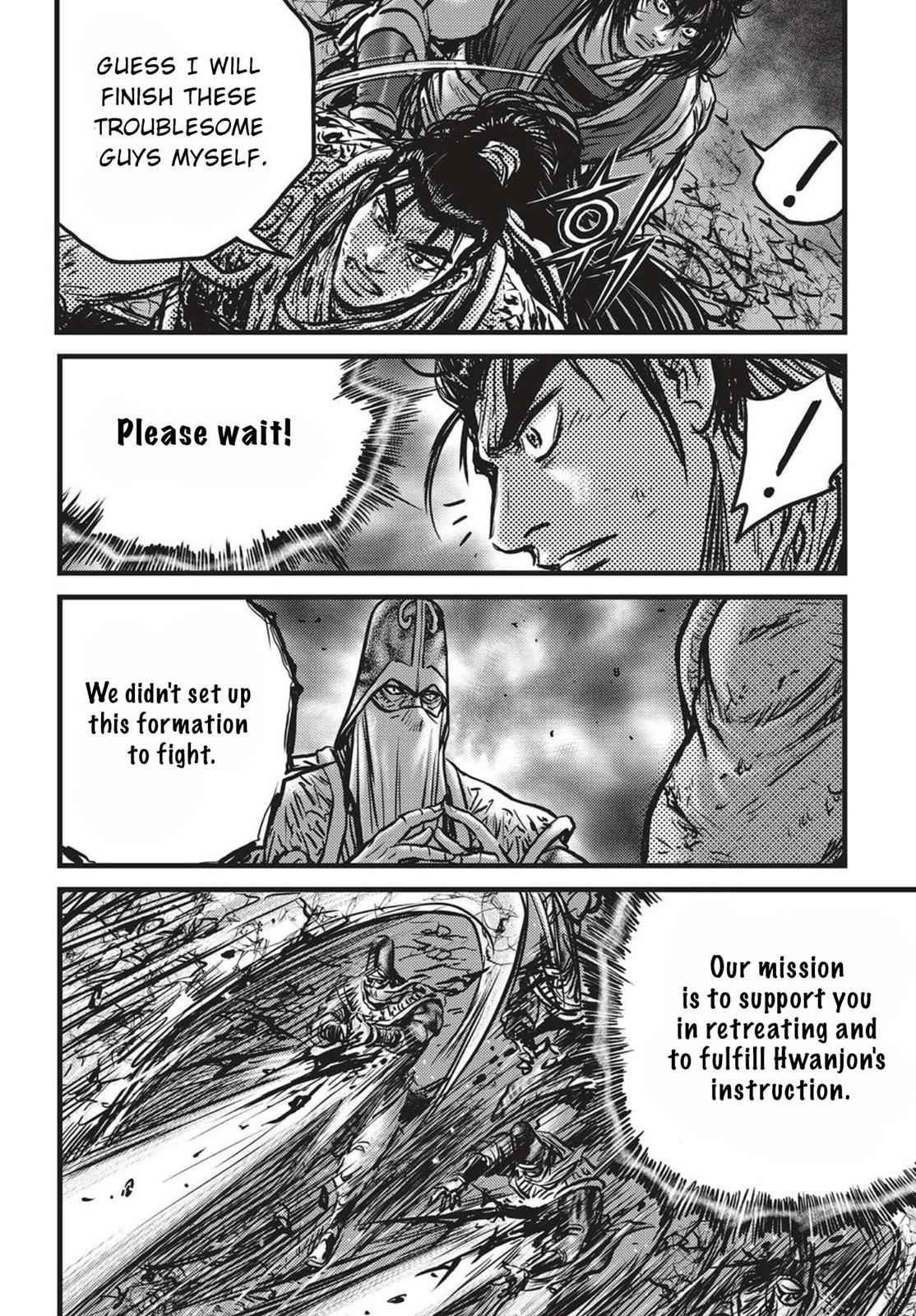 Ruler of the Land Chap 523 - Next Chap 524