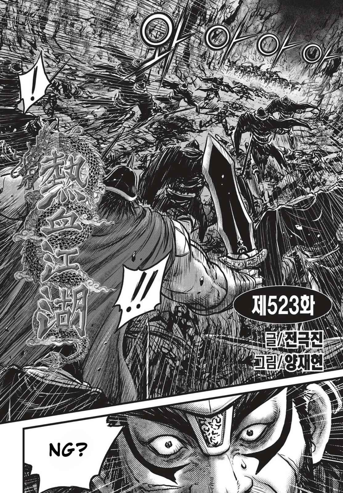Ruler of the Land Chap 523 - Next Chap 524