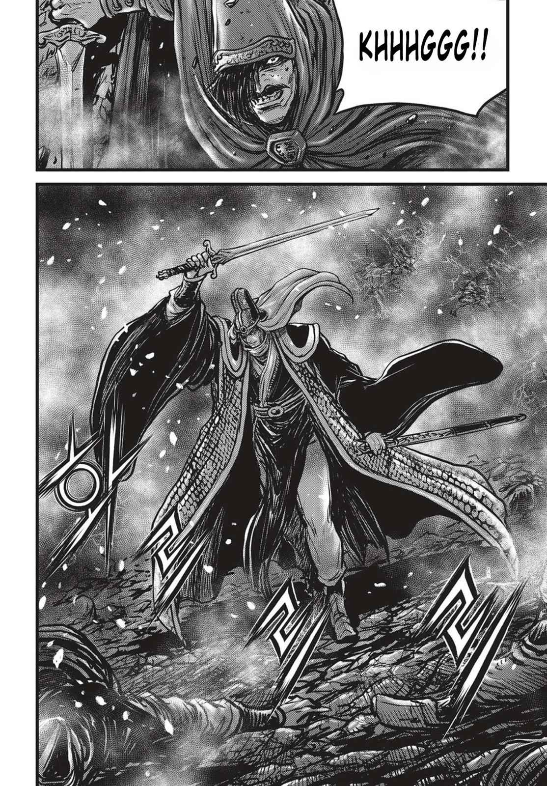 Ruler of the Land Chap 523 - Next Chap 524