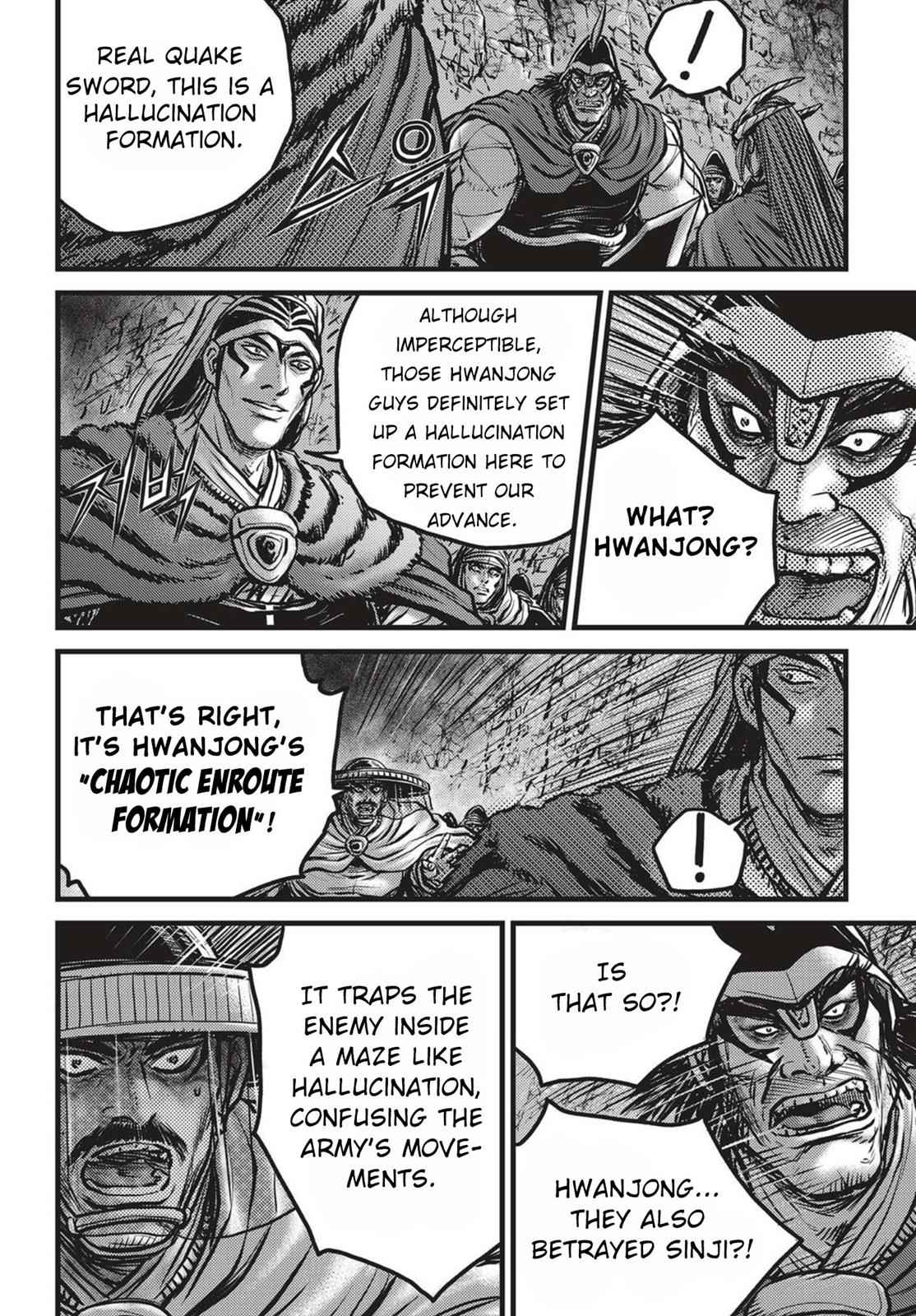 Ruler of the Land Chap 523 - Next Chap 524