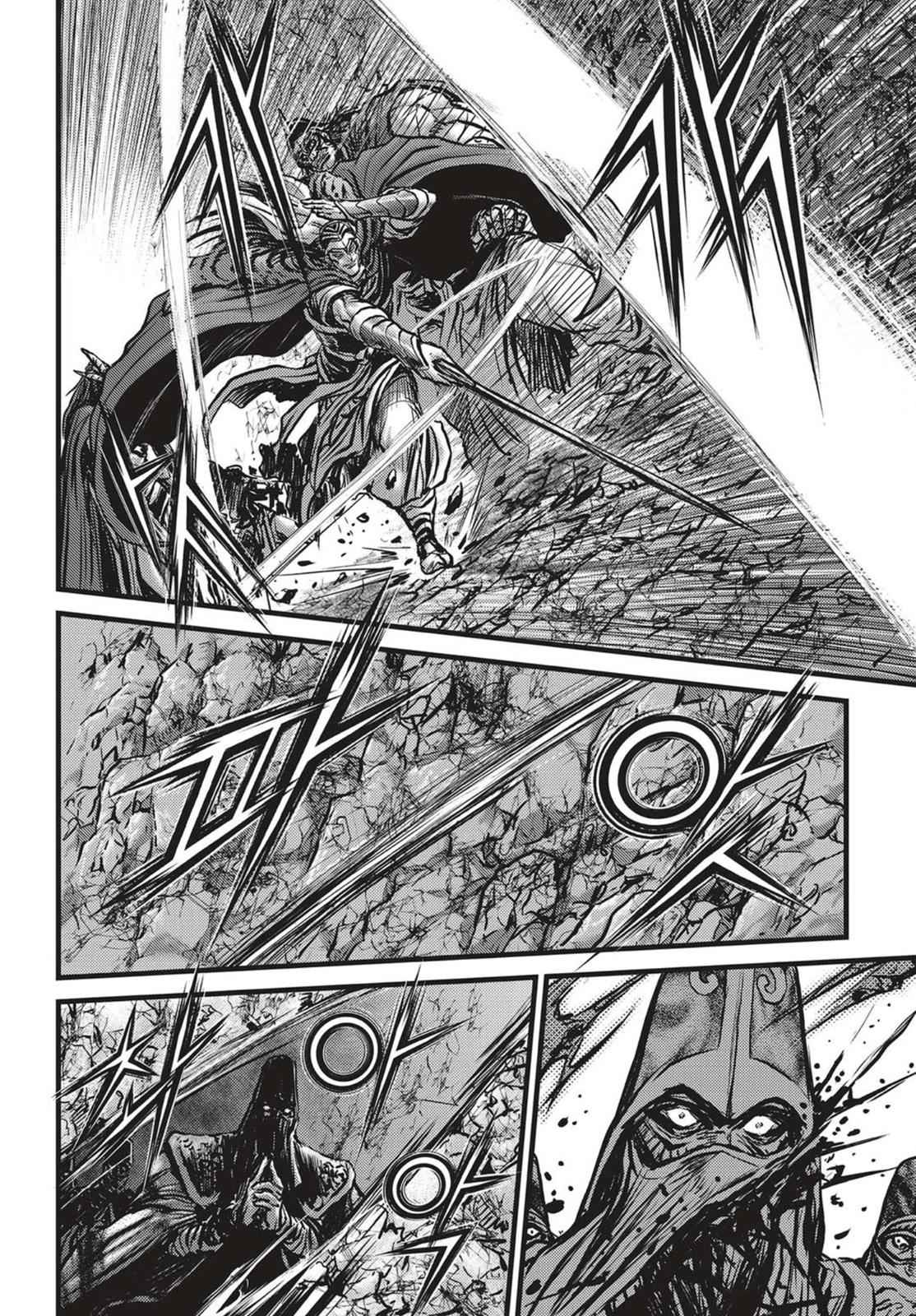Ruler of the Land Chap 523 - Next Chap 524