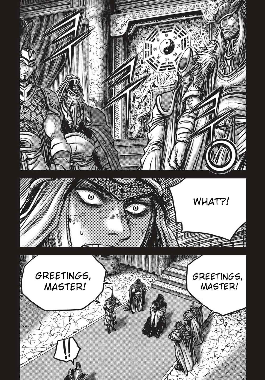 Ruler of the Land Chap 537 - Next Chap 538