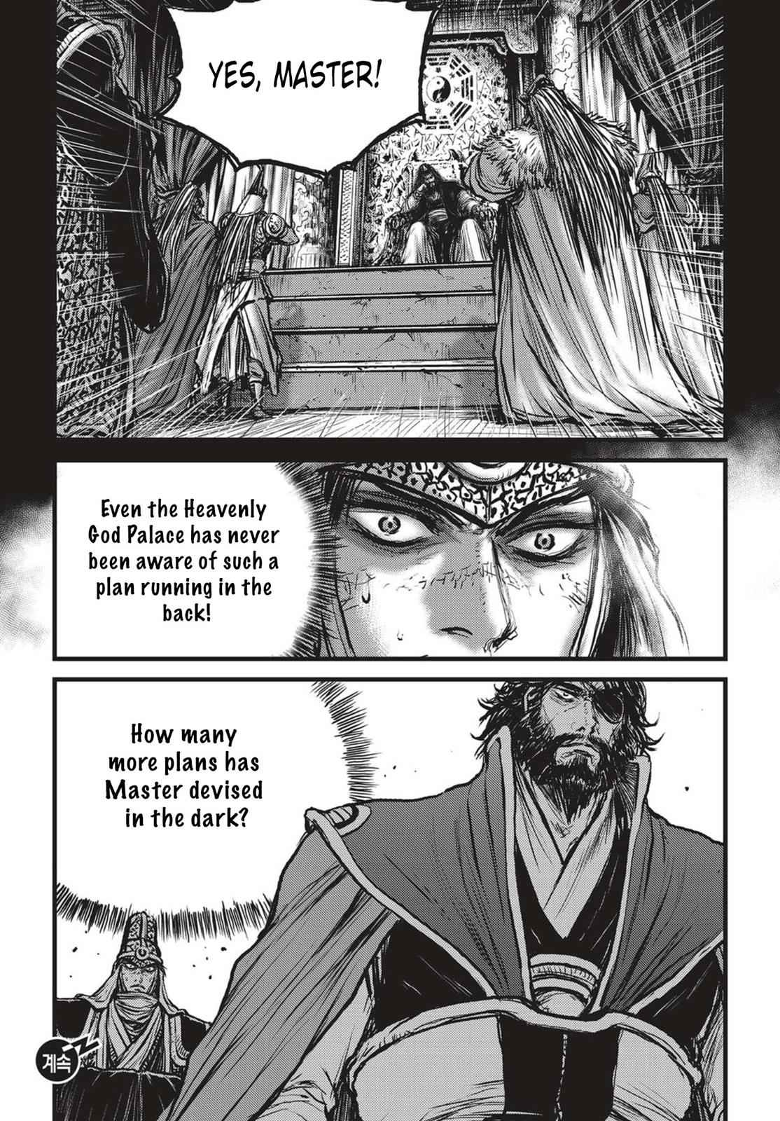 Ruler of the Land Chap 537 - Next Chap 538
