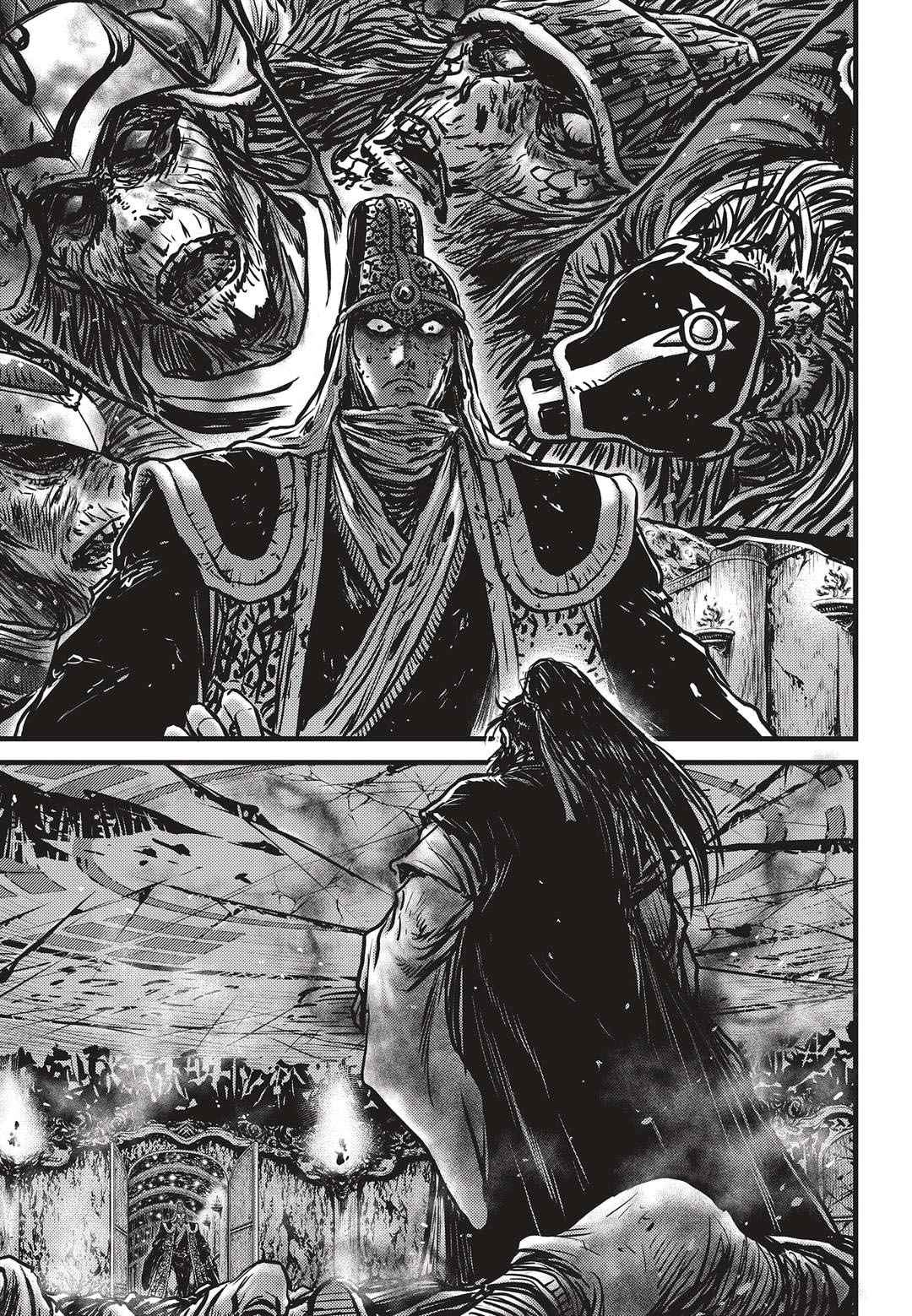 Ruler of the Land Chap 534 - Next Chap 535