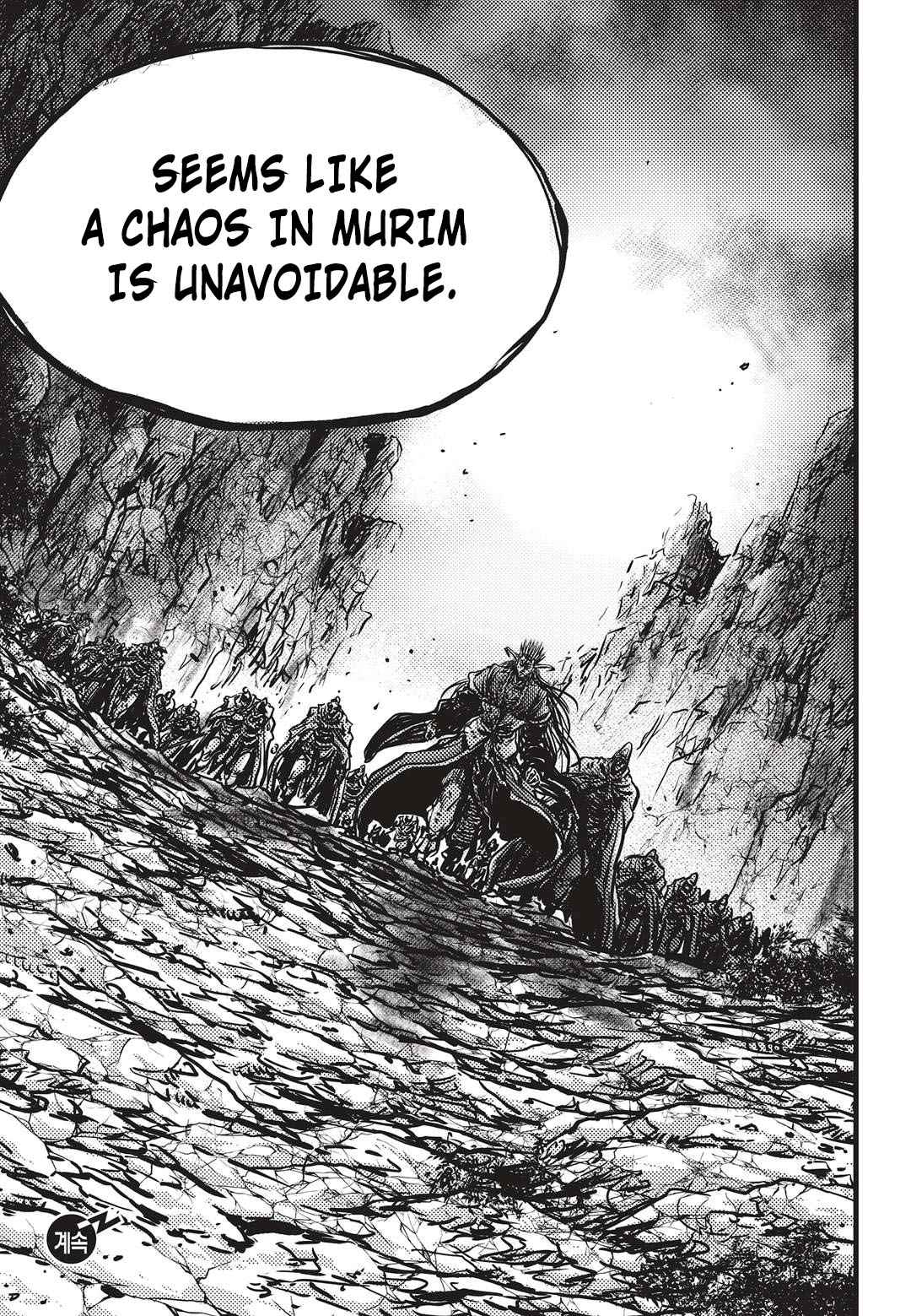 Ruler of the Land Chap 534 - Next Chap 535