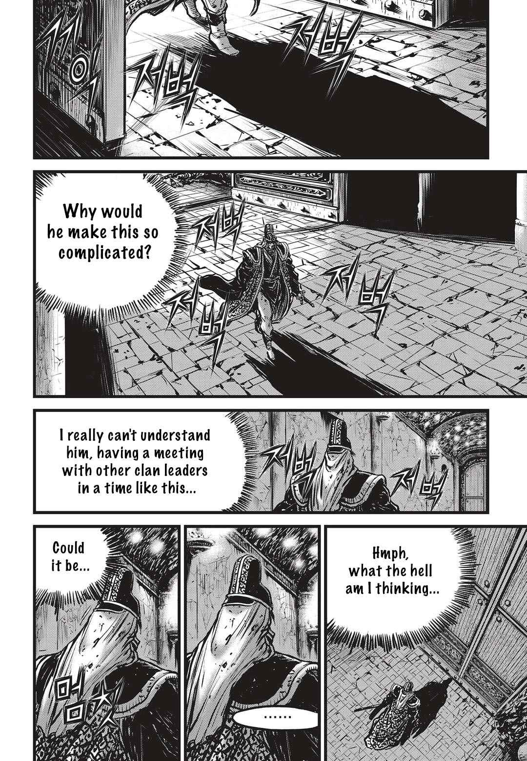 Ruler of the Land Chap 534 - Next Chap 535