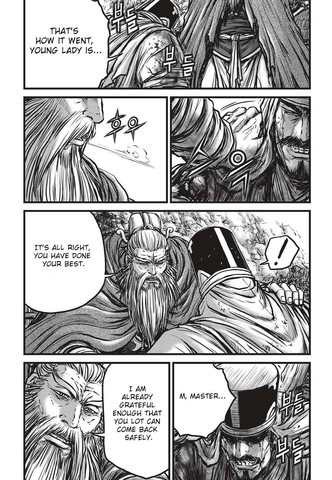 Ruler of the Land Chap 535 - Next Chap 536