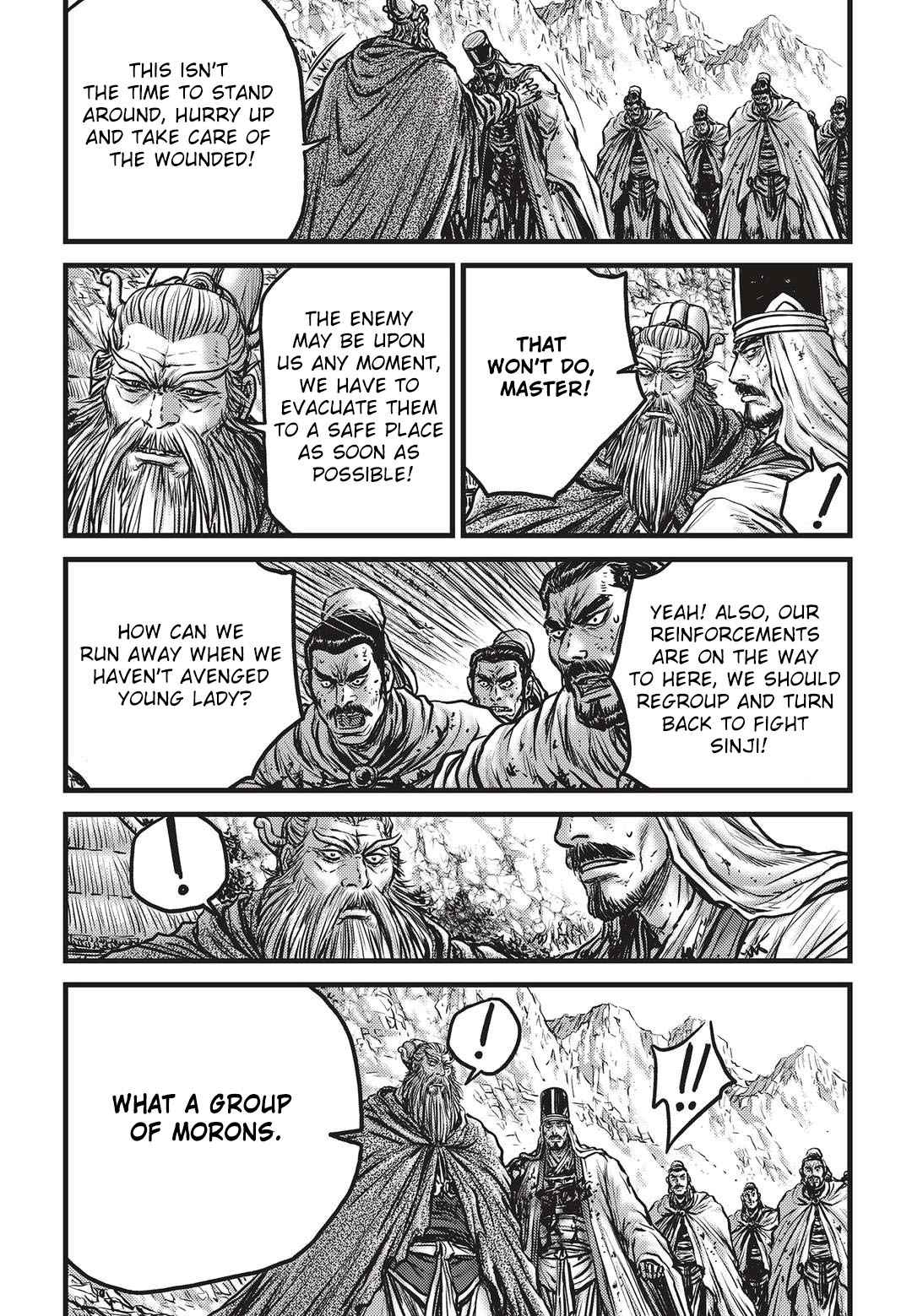 Ruler of the Land Chap 535 - Next Chap 536