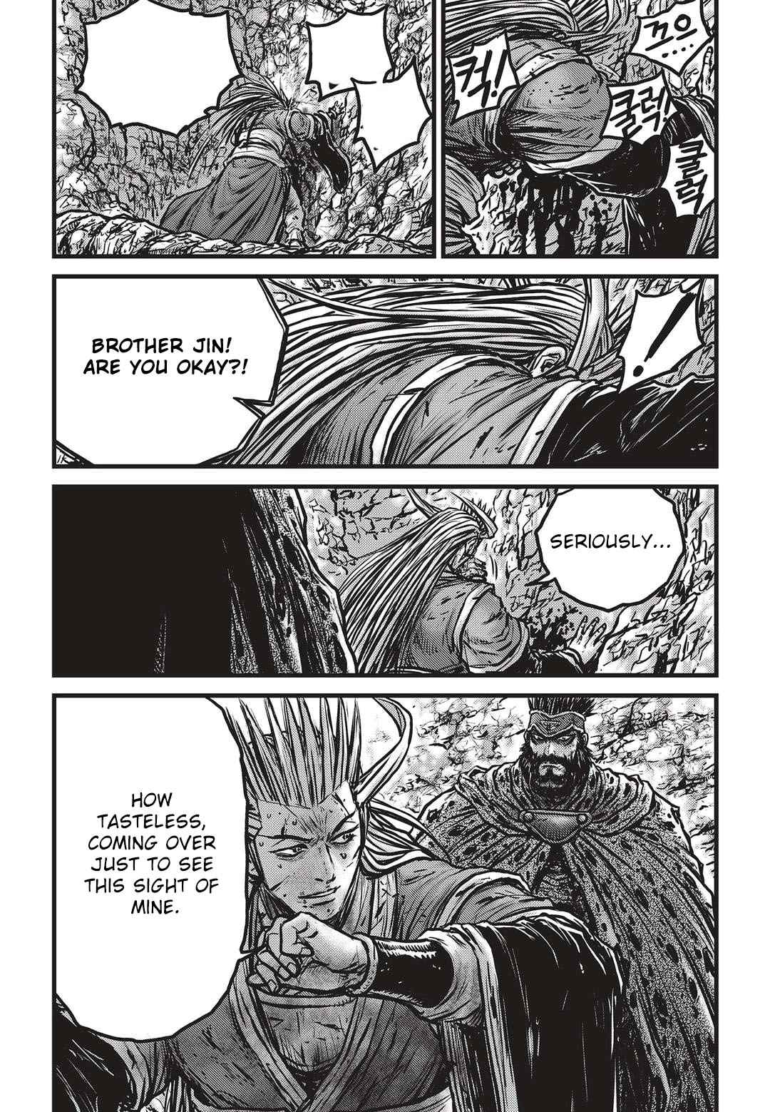 Ruler of the Land Chap 535 - Next Chap 536
