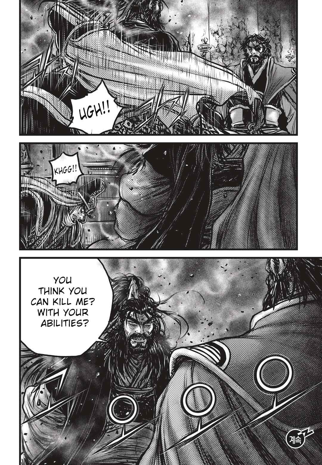 Ruler of the Land Chap 536 - Next Chap 537