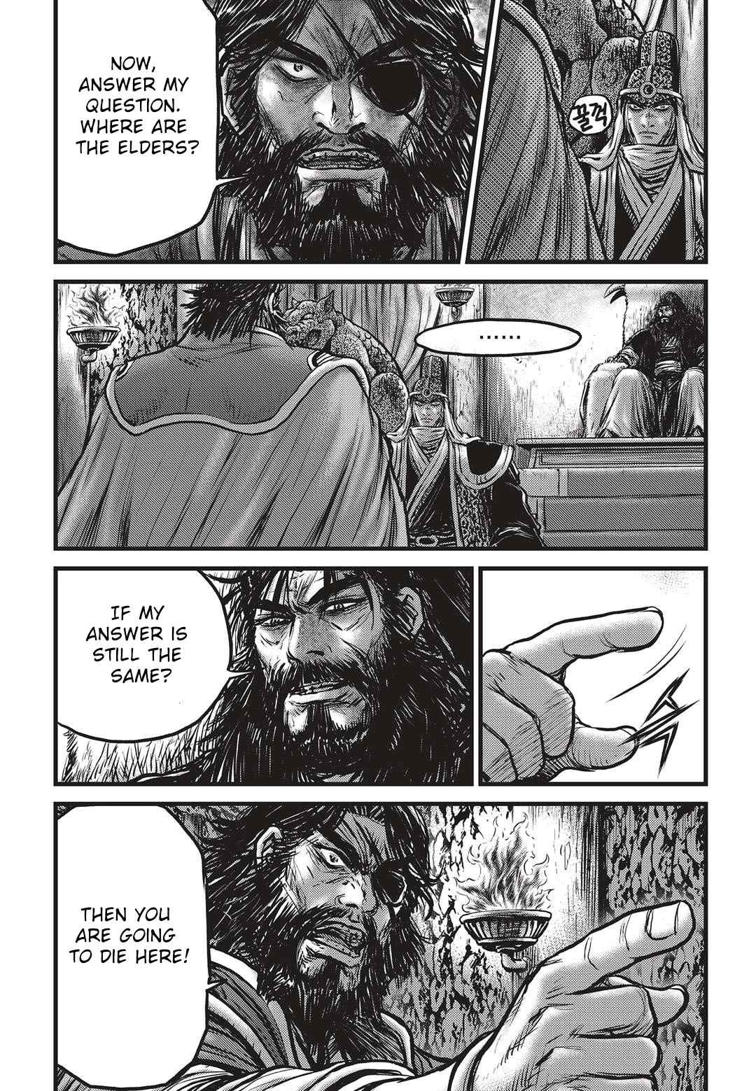 Ruler of the Land Chap 536 - Next Chap 537